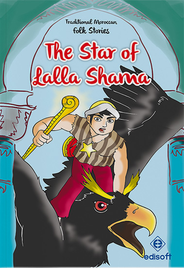 The Star of Lalla Shama